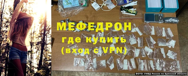 каннабис Бородино