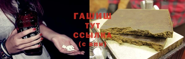 экстази Богданович