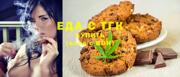 СК Сясьстрой