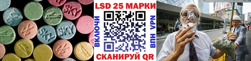 mega ТОР  Михайловка  Лсд 25 экстази кислота  купить наркотик 