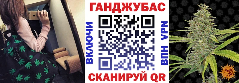 магазин наркотиков Михайловка blacksprut ссылки МАРИХУАНА OG Kush